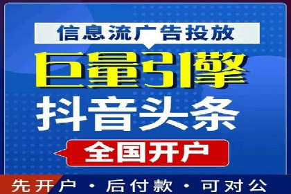 案例解析：竞价SEM托管助力企业提升知名度